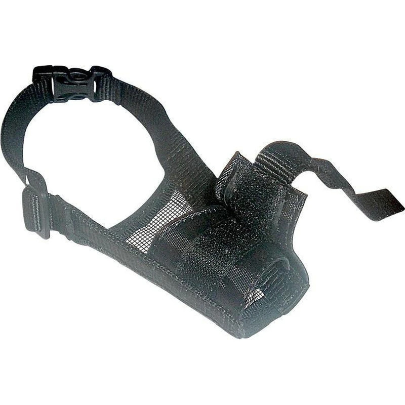 Dogline Adjustable Muzzle with Mesh - Click Image to Close